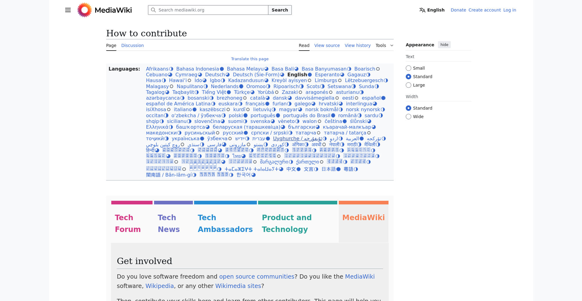 Screenshot of run 1