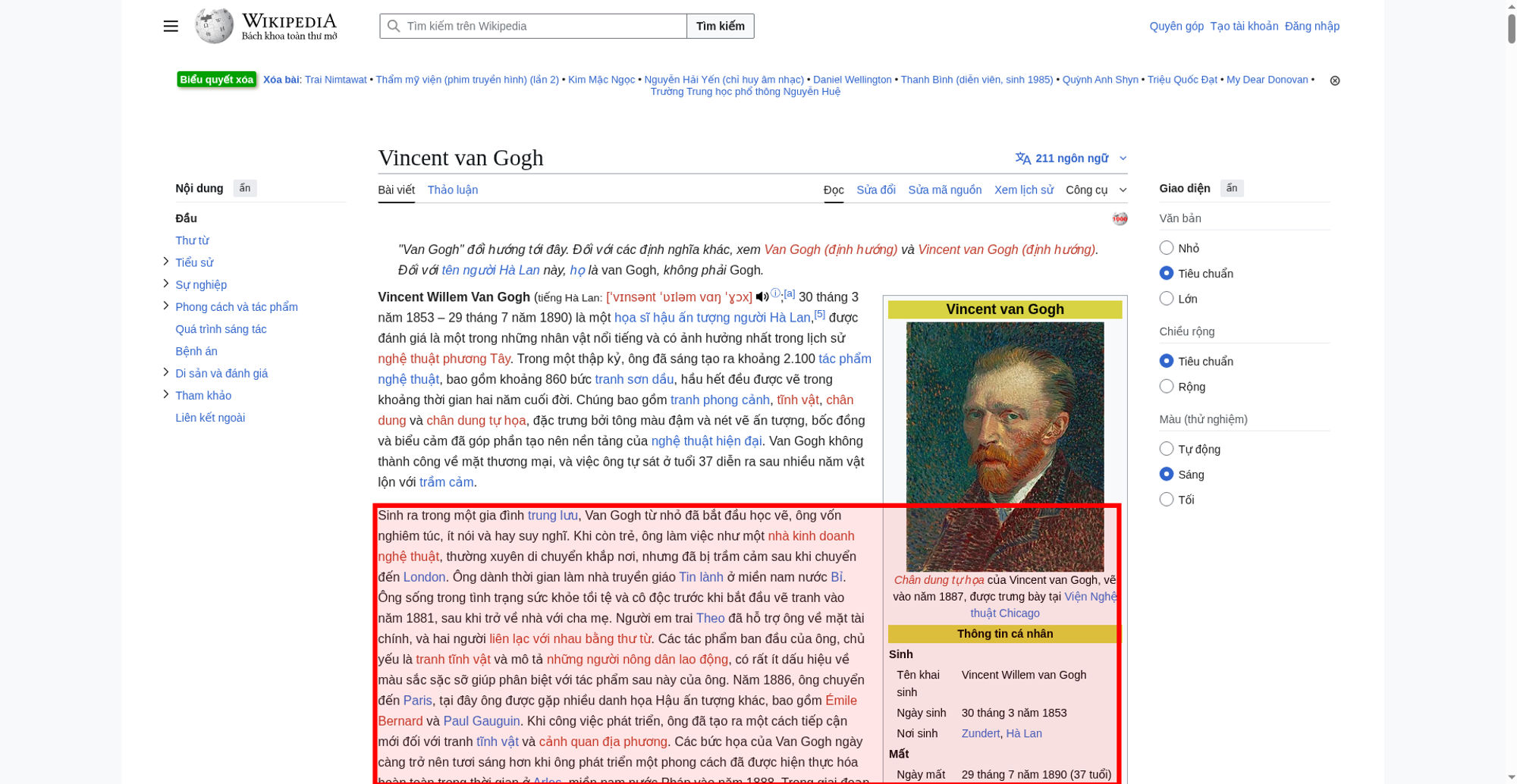 largestContentfulPaint.jpg