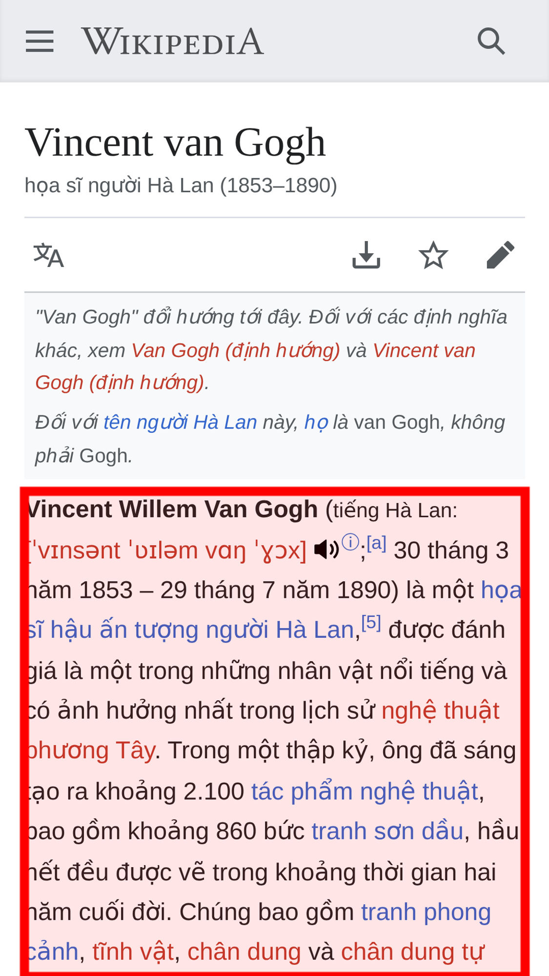 largestContentfulPaint.jpg