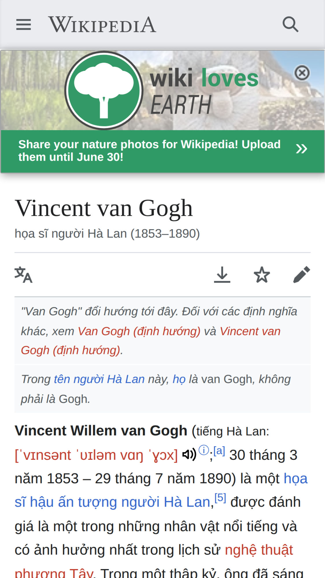layoutShift.jpg