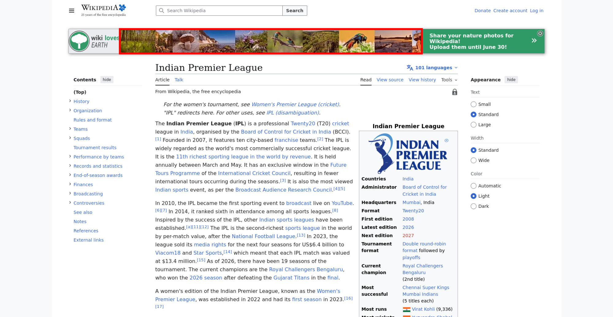 LCP