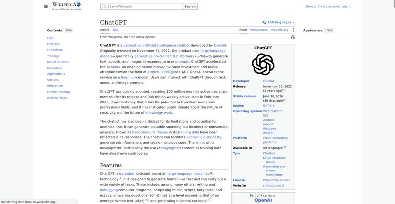 Frame at 1600 ms