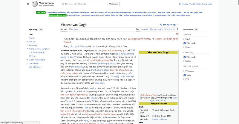 Frame at 1.900 s