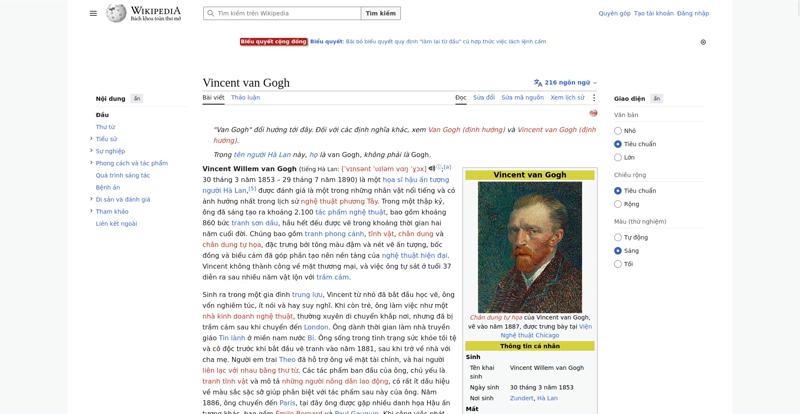 Frame at 3.300 s