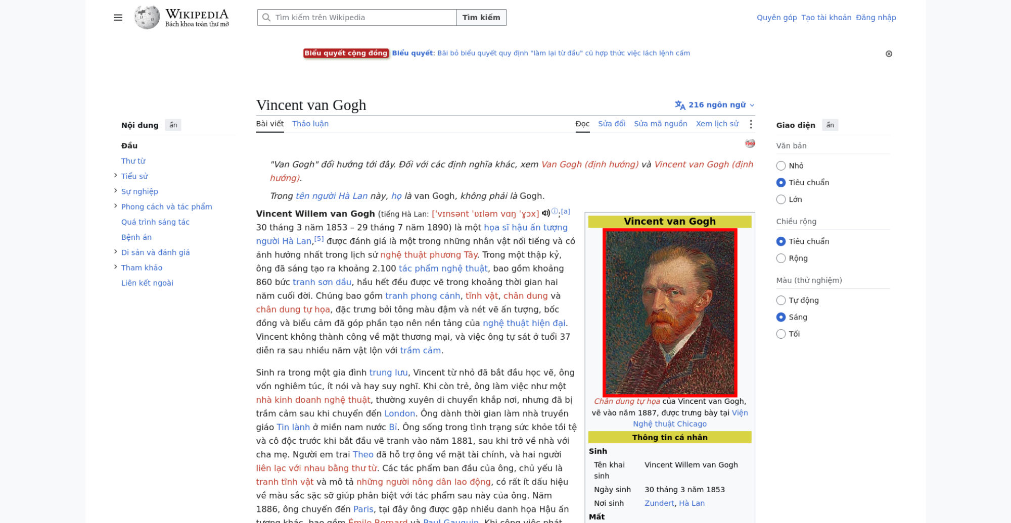 largestContentfulPaint.jpg