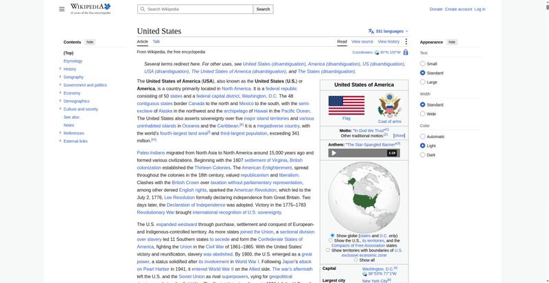 Frame at 2.500 s