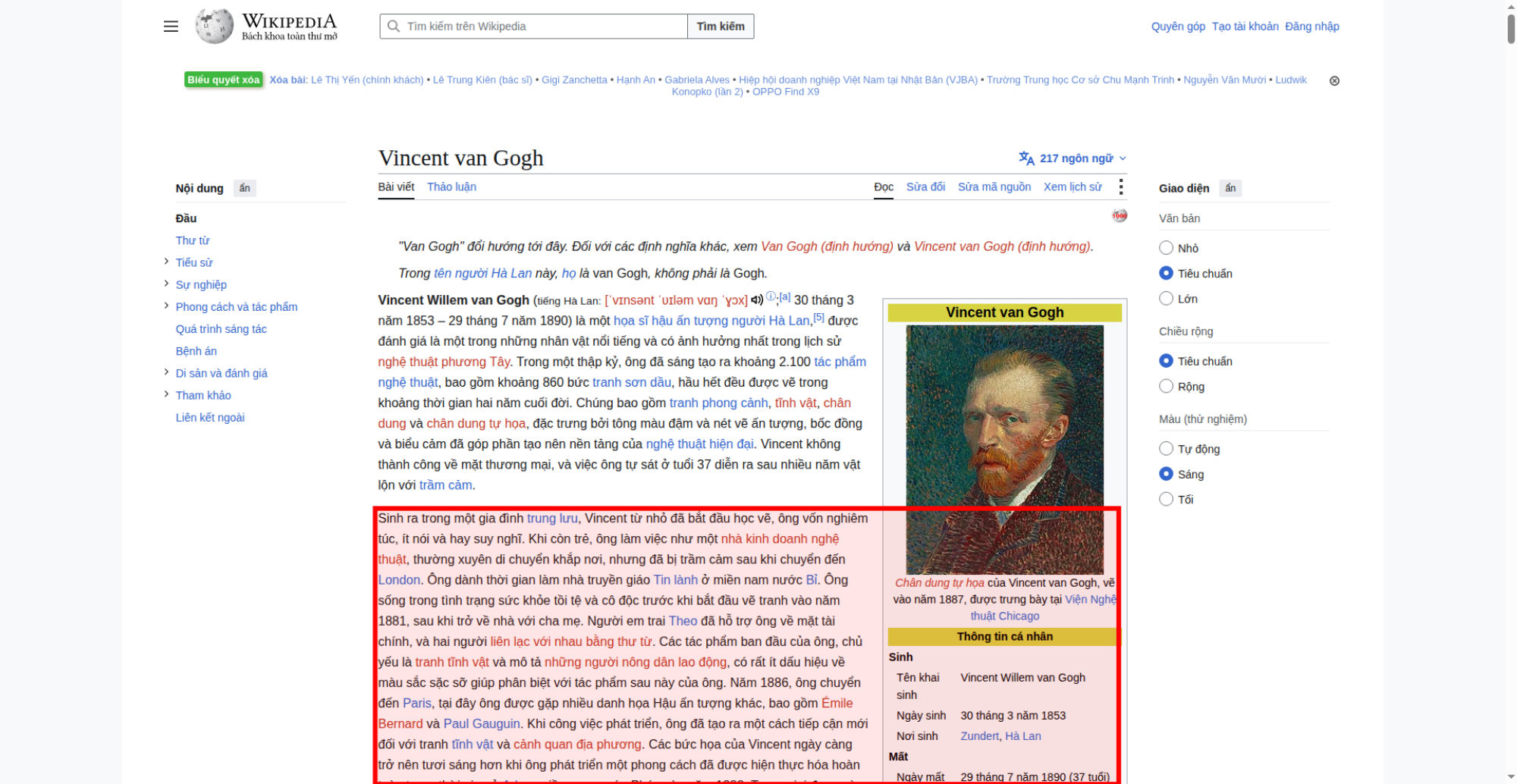 largestContentfulPaint.jpg