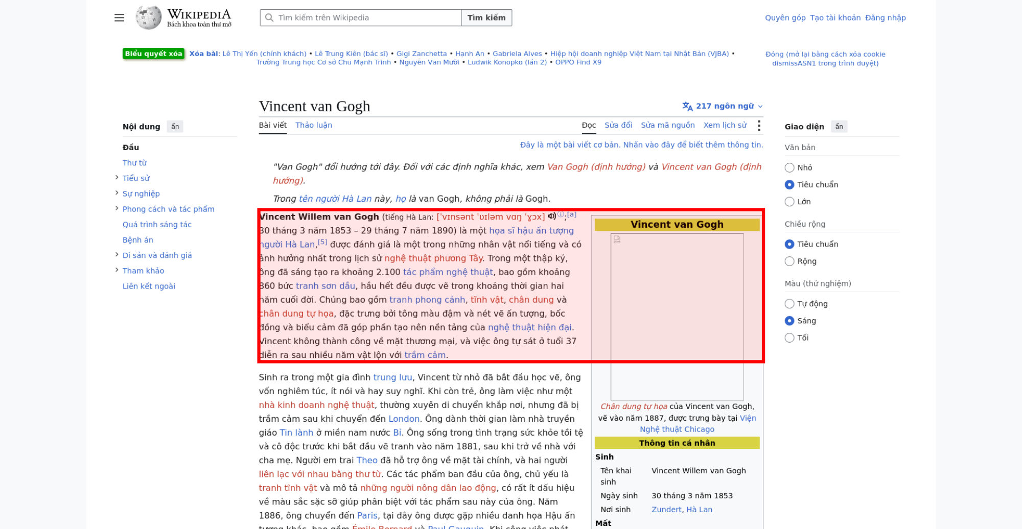 largestContentfulPaint.jpg