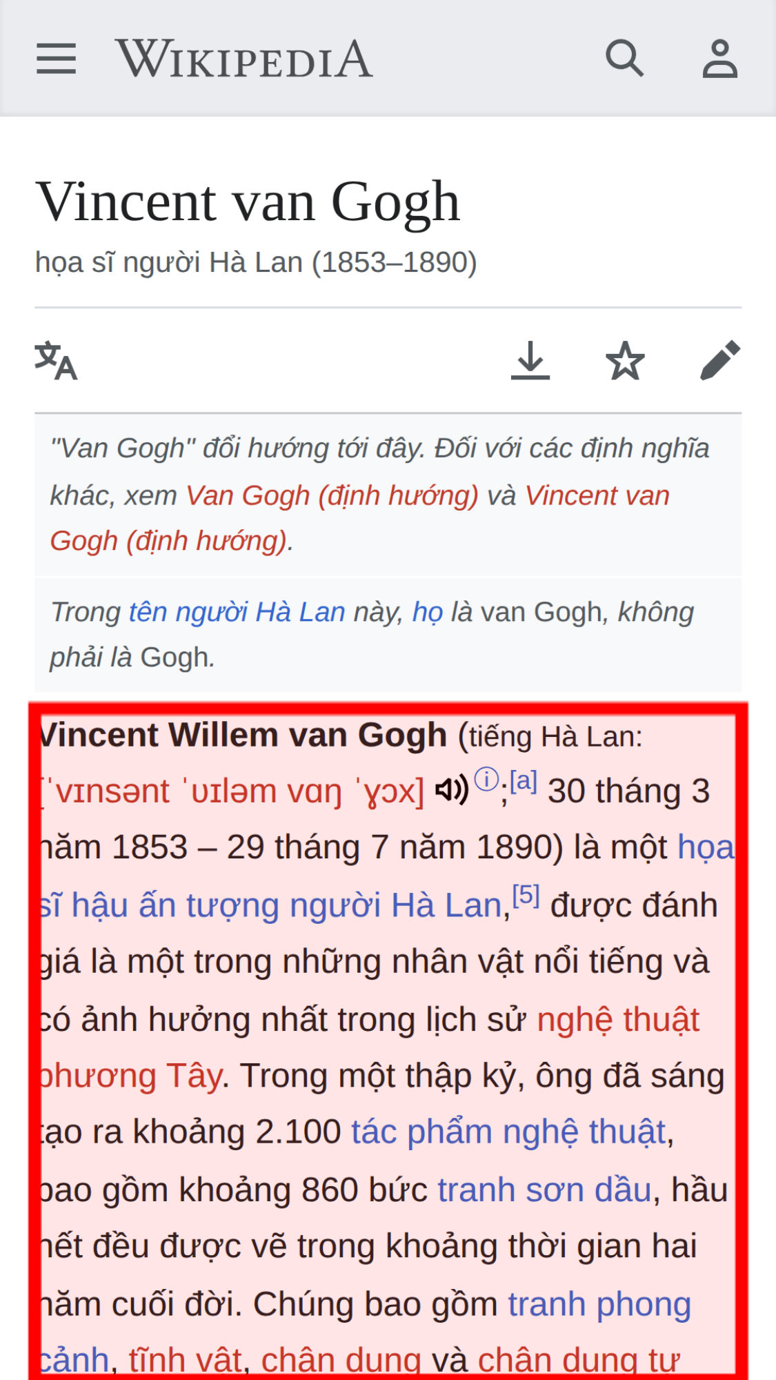 largestContentfulPaint.jpg