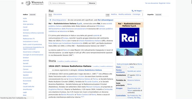 Frame at 1.500 s