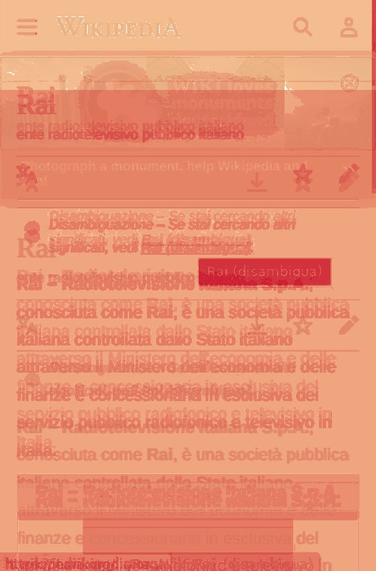 Heatmap of how often each pixel changed while the page loaded