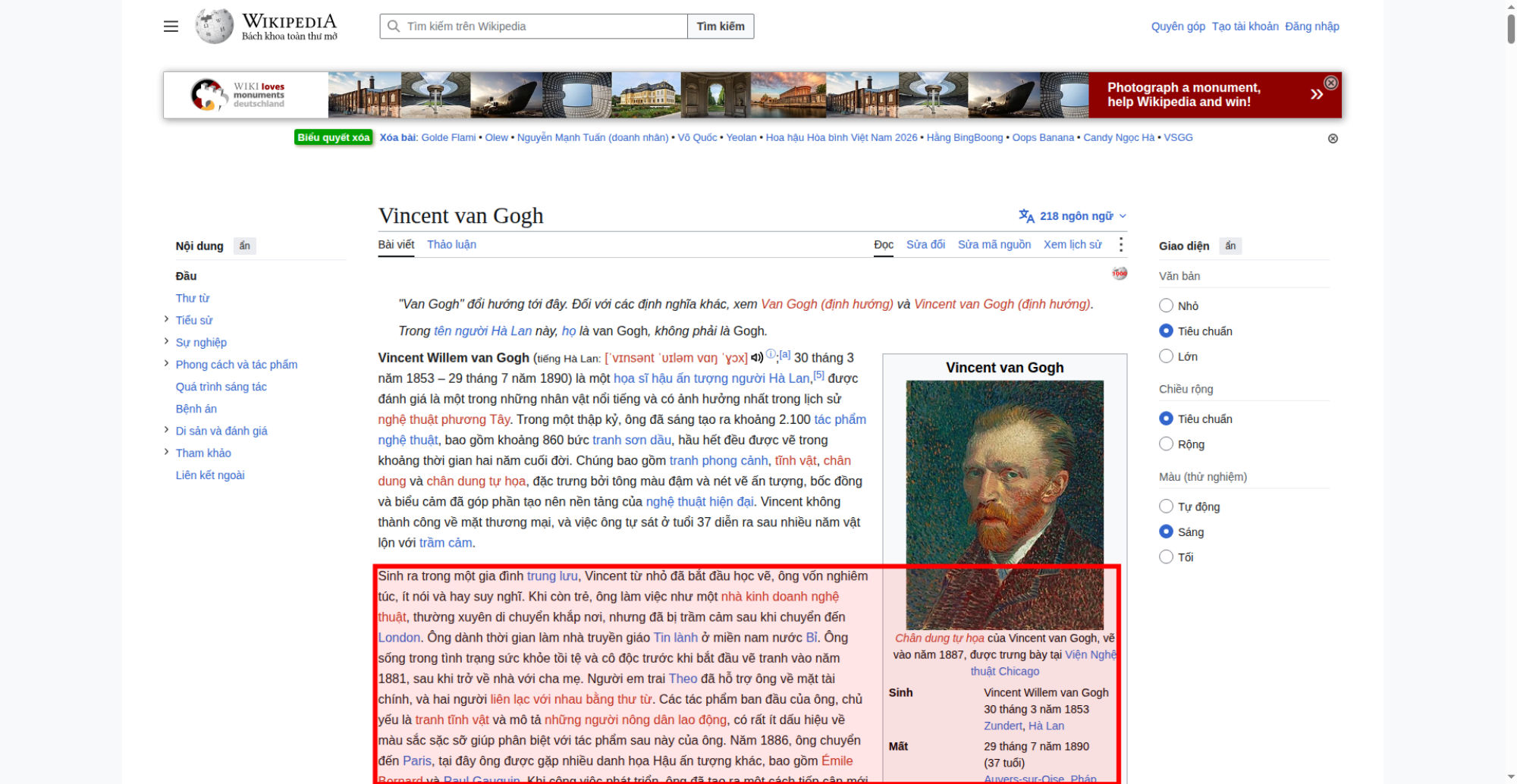 largestContentfulPaint.jpg