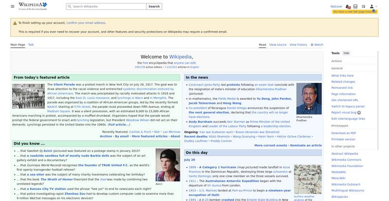 Frame at 4.500 s