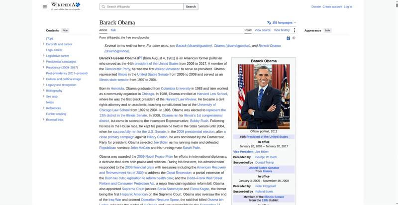Frame at 1.200 s