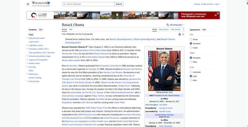 Frame at 1.800 s